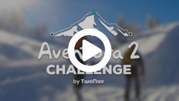 Vídeo Aventura 2 Challenge